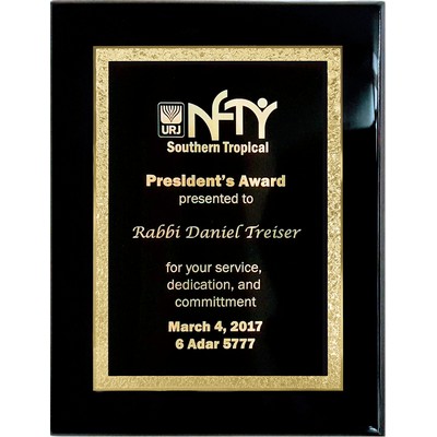 7" x 9" Black Piano Finish Plaque w/ Gold Laser Engraved Florentine Plate